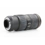 Nikon AF-S 4,0/70-200 G ED N VR (233910)