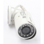 Blaupunkt IP-Kamera 1296p VIO-B30 (247962)