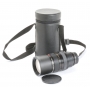 Leica Vario-APO-Elmarit-R 2,8/70-180 ROM (249195)