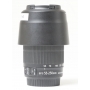 Canon EF-S 4,0-5,6/55-250 IS STM (251201)