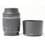 Sony DT 4,0-5,6/55-200 SAM (251219)