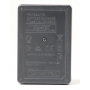 Panasonic Ladegerät DE-A84 Battery Charger (251265)