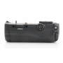 Nikon Hochformatgriff MB-D11 D7000 (253924)