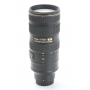 Nikon AF-S 2,8/70-200 G IF ED VR II (249725)