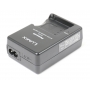 Panasonic Ladegerät DE-A49C Battery Charger mit Netzwerkadapter (257880)