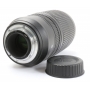 Nikon AF-S 4,5-5,6/70-300 G IF ED VR (258503)