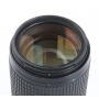 Nikon AF-S 4,5-5,6/70-300 G IF ED VR (259057)