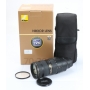 Nikon AF-S 2,8/70-200 G IF ED VR II (259767)