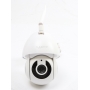 Sygonix SY-4535054 WLAN IP Überwachungskamera App-Steuerung 1920x1080 Pixel weiß (260576)