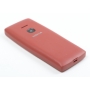 NOKIA 8210 4G, Dual-Sim, Rot (261614)