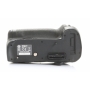 Nikon Hochformatgriff MB-D12 D800 (250231)