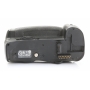 Nikon Hochformatgriff MB-D10 D300/D700 (261745)