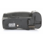 Nikon Hochformatgriff MB-D10 D300/D700 (261748)