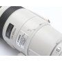 Canon EF 4,0/200-400 L IS USM mit Extender 1,4x (262241)