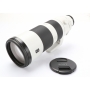 Sony FE 5,6-6,3/200-600 G OSS E-Mount (263363)