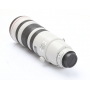 Canon EF 4,0/200-400 L IS USM mit Extender 1,4x (263957)