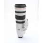 Canon EF 4,0/200-400 L IS USM mit Extender 1,4x (263957)