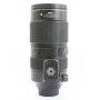 Nikon AF-S 4,5-5,6/80-400 VR ED G N (261736)