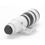 Canon EF 4,0/200-400 L IS USM mit Extender 1,4x (264337)