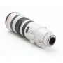 Canon EF 4,0/200-400 L IS USM mit Extender 1,4x (264337)