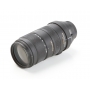 Sigma EX 4,5-5,6/120-400 HSM APO DG OS C/EF (264331)