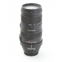 Sigma EX 4,5-5,6/120-400 HSM APO DG OS C/EF (264331)