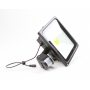 SYGONIX SOLAR LED FLUTLICHTSTRAHLER 50 (264364)