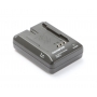 Olympus BCM-2 Charger (264226)