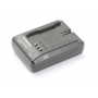 Olympus BCM-2 Charger (264226)