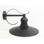 Philips myGarden Topiary Wandleuchte, E27, IP44, schwarz (915005308701) (265460)