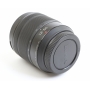 Panasonic Lumix G Vario 3.5-5.6/12-60mm ASPH. Power O.I.S. (265277)