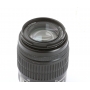 Pentax SMC-DA L 4,0-5,6/50-200 ED (265681)