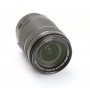 Canon EF-S 3,5-5,6/18-135 IS STM (265692)