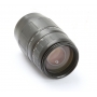 Tamron LD 4,0-5,6/70-300 Makro C/EF (265695)