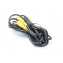 Hama Cinch-Kabel Stecker-Stecker 2 Meter (265756)