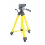 Nikon Stativ ca 80 cm (265734)