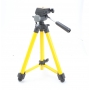 Nikon Stativ ca 80 cm (265734)