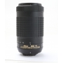 Nikon AF-P 4,5-6,3/70-300 DX VR ED (263038)