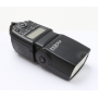 Canon Speedlite 430EX II (266416)