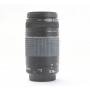 Canon EF 4,0-5,6/75-300 III (266464)