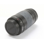 Canon EF 4,0-5,6/75-300 III (266464)