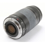 Canon EF 4,0-5,6/75-300 III (266464)