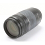 Canon EF 4,0-5,6/75-300 III (266467)