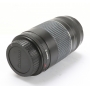 Canon EF 4,0-5,6/75-300 III (266467)