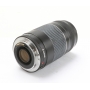 Canon EF 4,0-5,6/75-300 III (266467)