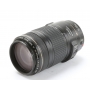 Canon EF 4,0-5,6/70-300 IS USM (261500)