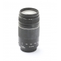 Canon EF 4,0-5,6/75-300 III (266462)