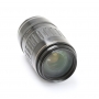 Canon EF 4,5-5,6/100-300 USM (261710)