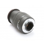 Sigma DC 3,5-6,3/18-200 OS HSM II C/EF (262374)