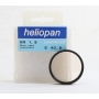 Heliopan Skylight Filter 40.5 mm KR 1,5 -0 E-40.5 (265767)